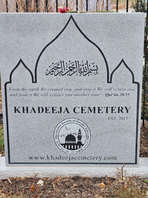 Osama Ghareeb Taha